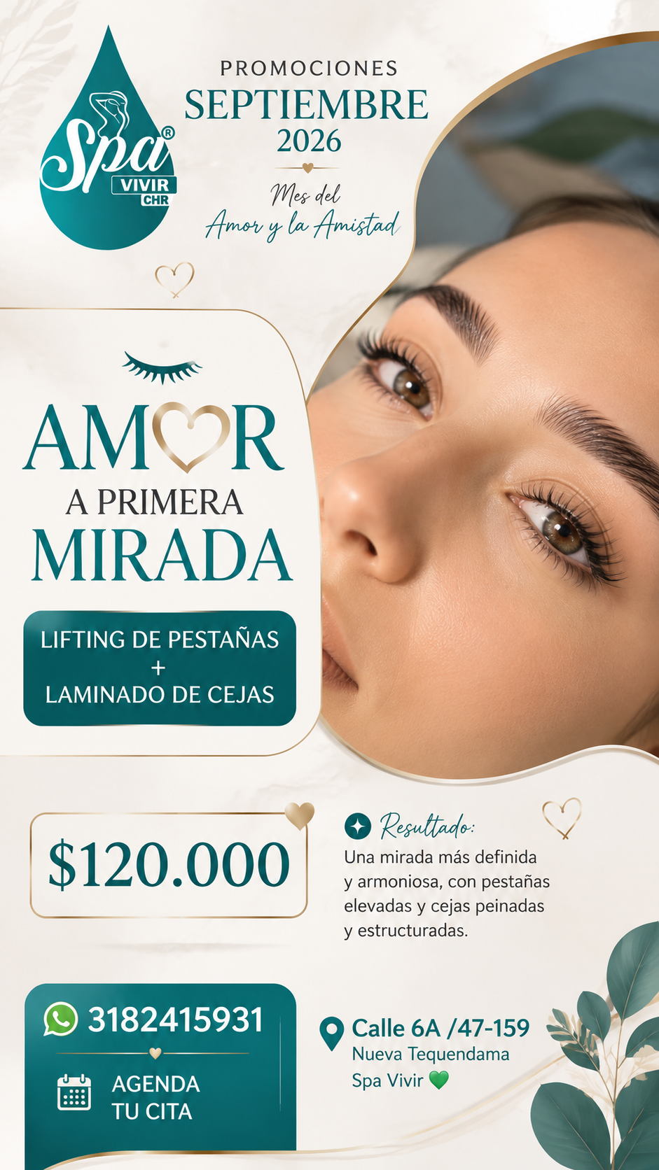 Amor a primera mirada